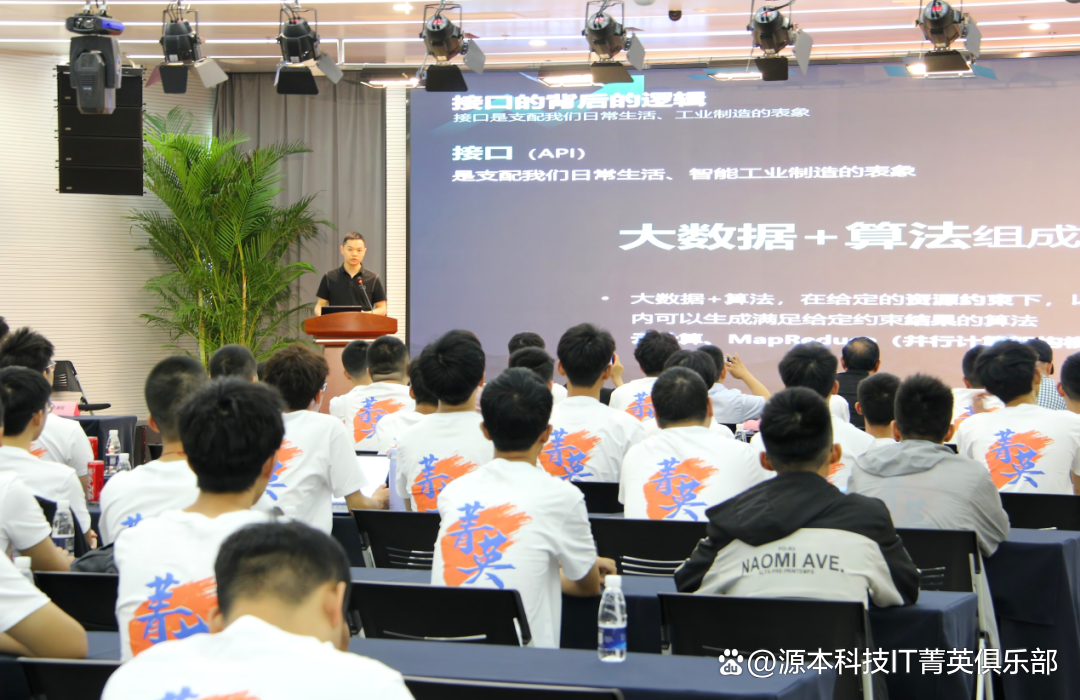 大学生暑期攻略：掌握大数据、云原生与人工智能，引领未来竞争